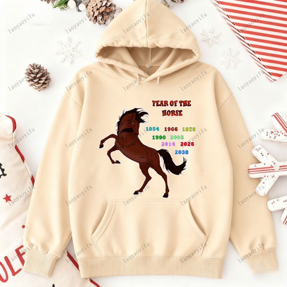 เสื้อฮู้ดลายกราฟิกปีม้า ปีใหม่ - Street Fashion Essentials บทวิจารณ์และราคา
