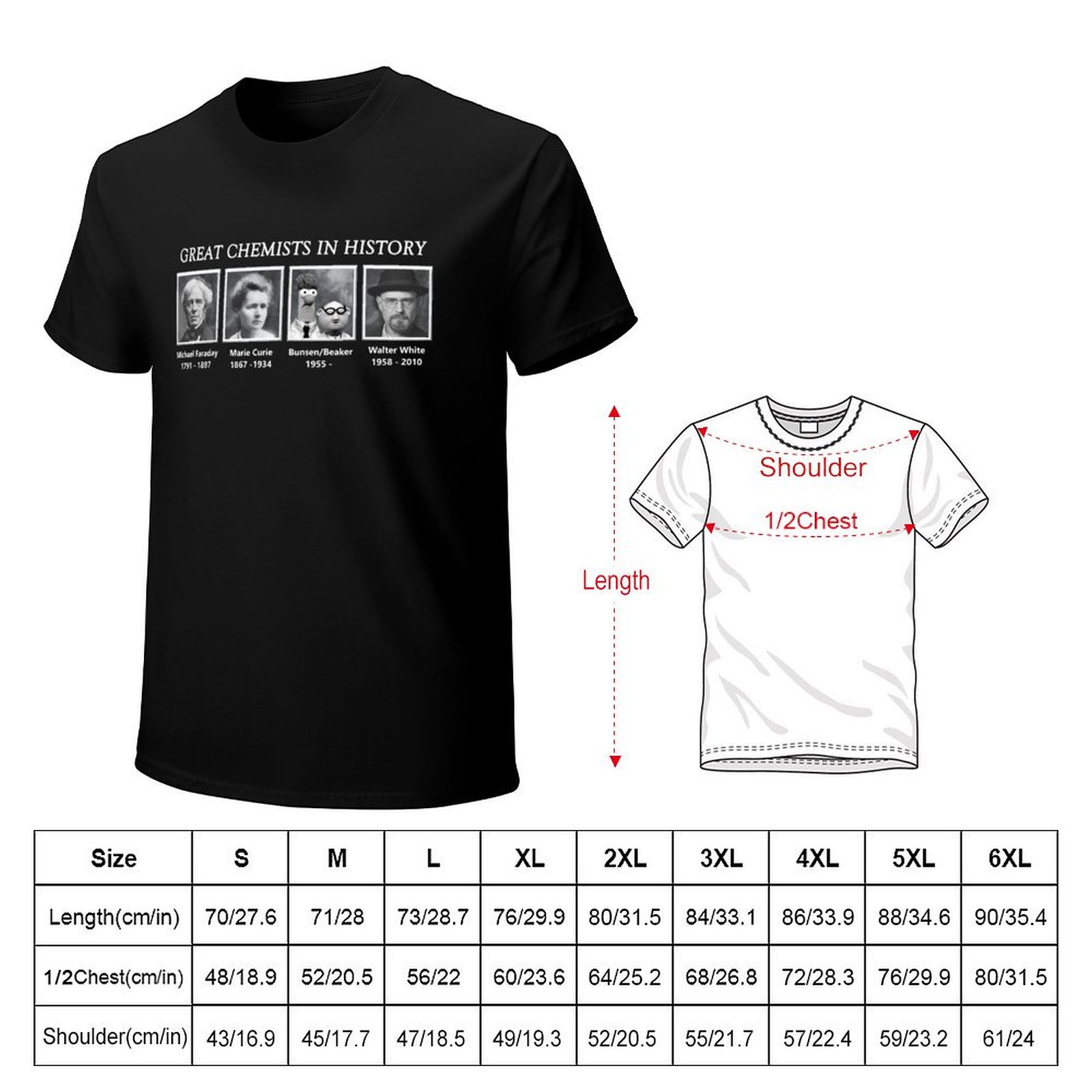เสื้อยืดลาย 