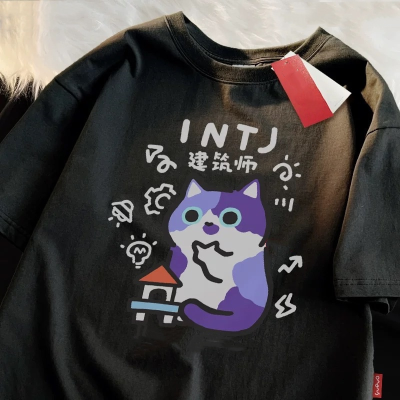 ZAZOMDE เด็กเสื้อยืดแมวสนุกเสื - Street Fashion Japan 2025 บทวิจารณ์และราคา