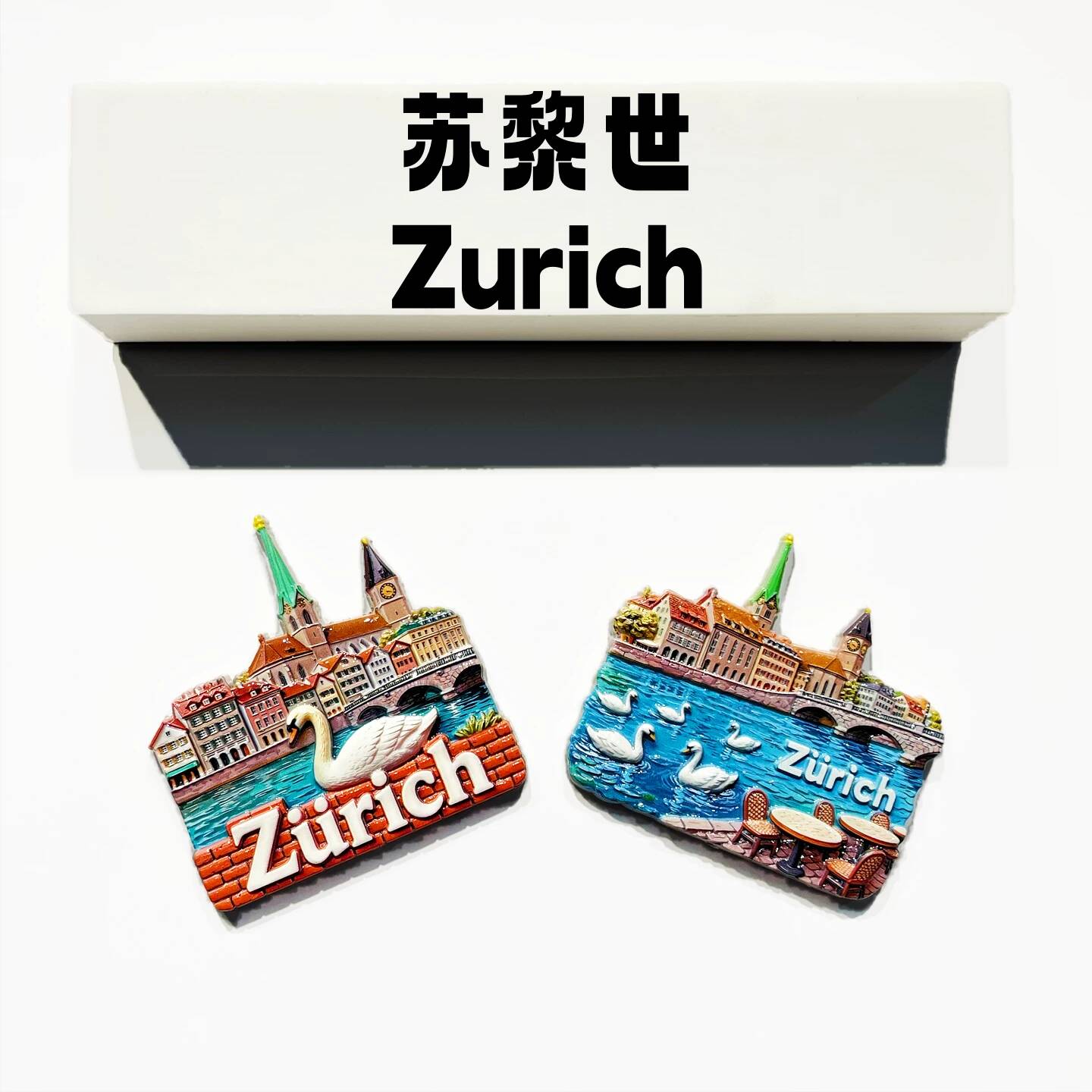 ซูริก สวิตเซอร์แลนด์ วิวถนนเมื - Street Fashion Zurich บทวิจารณ์และราคา